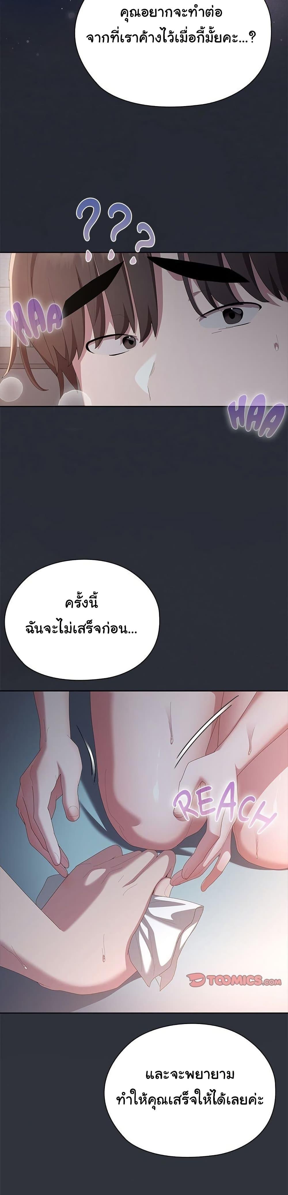 Doujin-Lc- อ่าน โดจิน มังฮวา เกาหลี ญี่ปุ่น จีน แปลไทย Office Shitbag Alert ตอนที่ 1 2 3 4 5 6 7 8 9 10 11 12 13 14 ฟรี ไม่มีโฆษณา อ่าน โดจิน Manhwa เกาหลี ญี่ปุ่น จีน เรามีครบ คัดมาให้เน้นๆ โดจิน 18+ รับประกันความฟินโดย  Doujin Lc