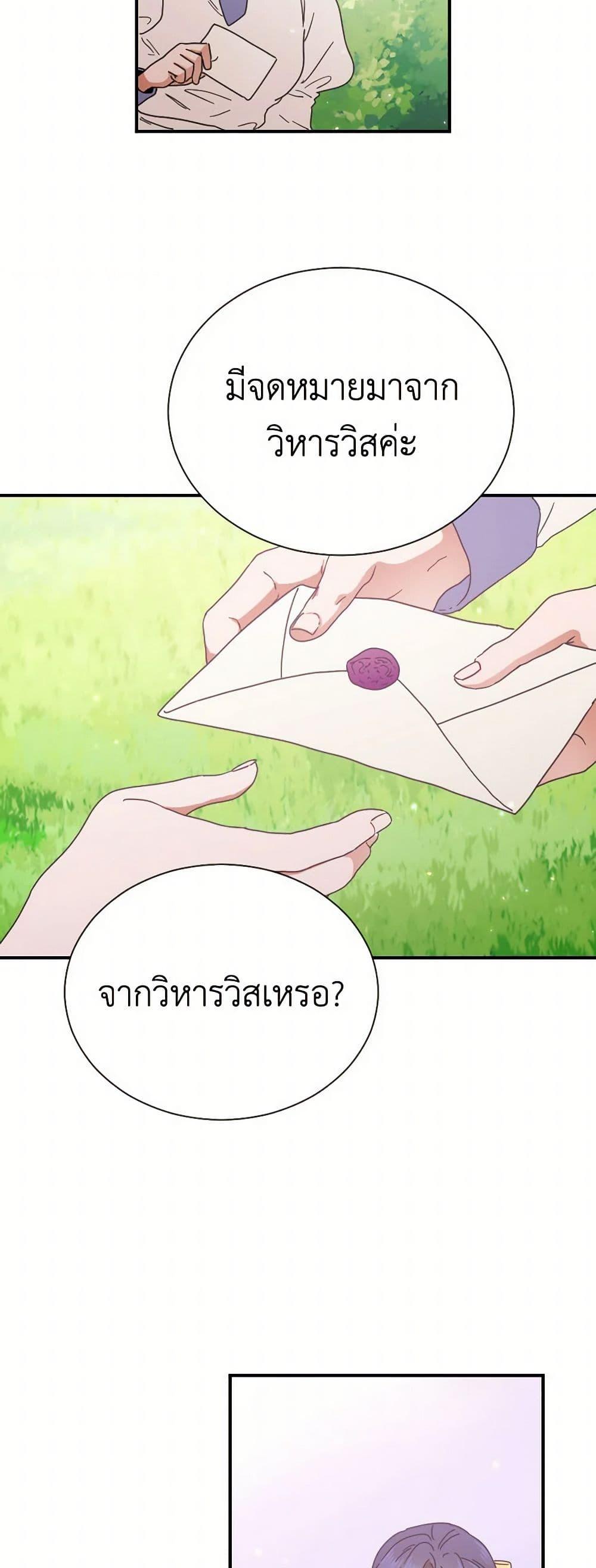 Manga-lc-com อ่านมังงะ อ่านการ์ตูน ออนไลน์ ฟรี Lady Baby ตอนที่ 1 2 3 4 5 6 7 8 9 10 11 12 13 14 ฟรี ไม่มีโฆษณา Manga-lc - อ่าน มังงะ อ่าน การ์ตูน ออนไลน์ อ่านมังงะ ฟรี
