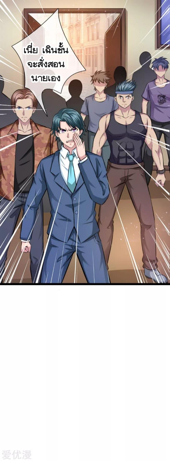 Manga-lc-com อ่านมังงะ อ่านการ์ตูน ออนไลน์ ฟรี The Master of Knife ตอนที่ 1 2 3 4 5 6 7 8 9 10 11 12 13 14 ฟรี ไม่มีโฆษณา Manga-lc - อ่าน มังงะ อ่าน การ์ตูน ออนไลน์ อ่านมังงะ ฟรี