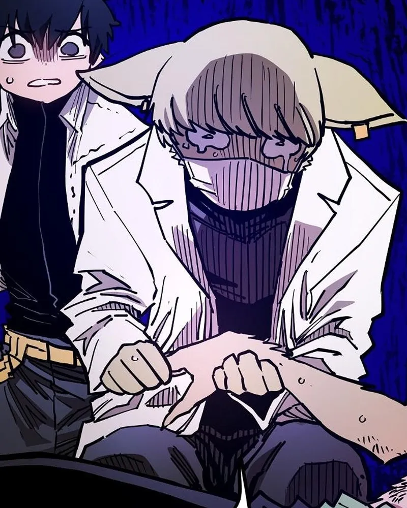 Player ตอนที่ 205 รูปที่ 62