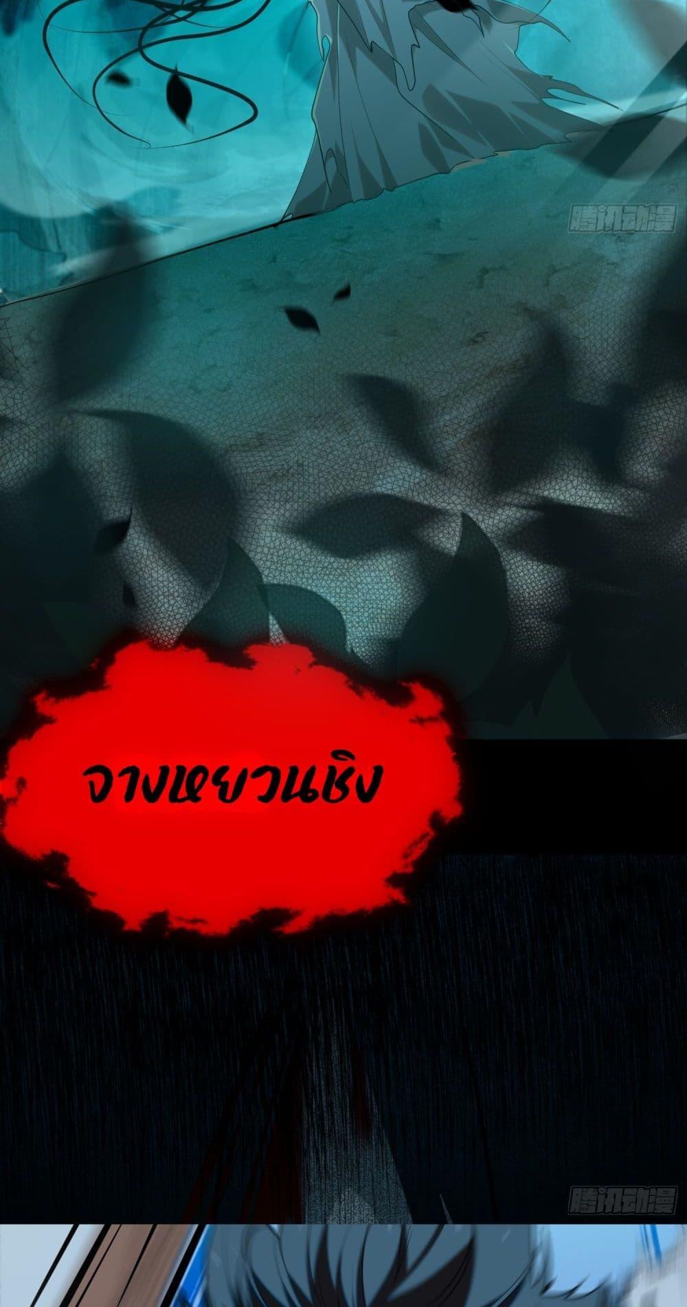 Manga-lc-com อ่านมังงะ อ่านการ์ตูน ออนไลน์ ฟรี Spirit Realm Walker ตอนที่ 1 2 3 4 5 6 7 8 9 10 11 12 13 14 ฟรี ไม่มีโฆษณา Manga-lc - อ่าน มังงะ อ่าน การ์ตูน ออนไลน์ อ่านมังงะ ฟรี