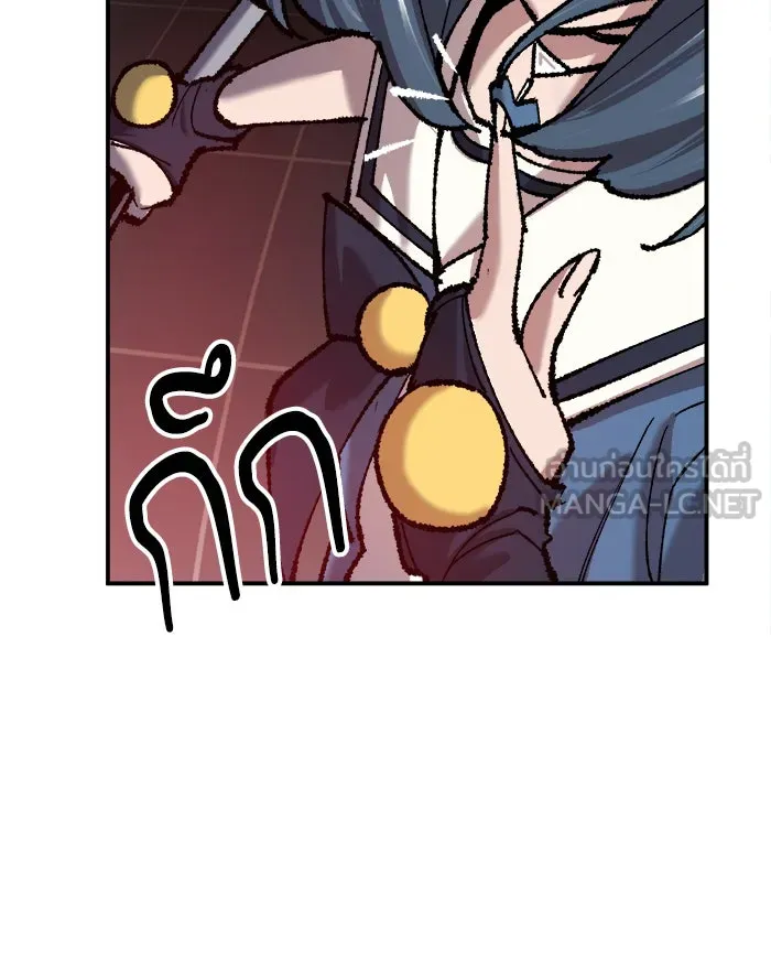 ยอดคนเลเวลทะลุ ตอนที่ 35 บุก (2) รูปที่ 108