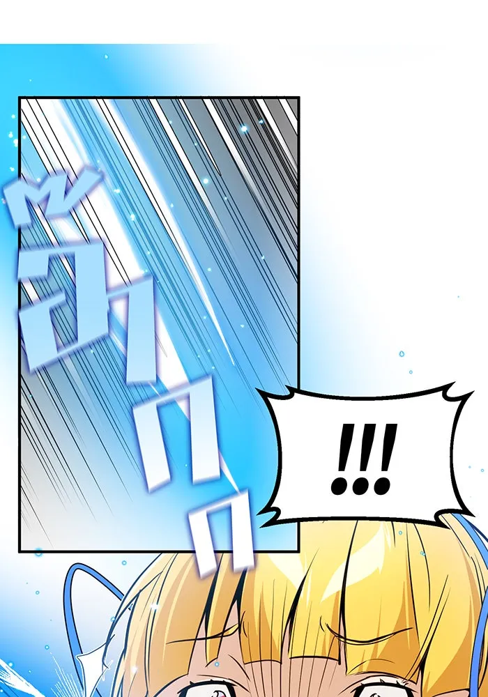 จอมเวทเกิดใหม่ในรอบ 66666 ปี ตอนที่ 9 รูปที่ 46