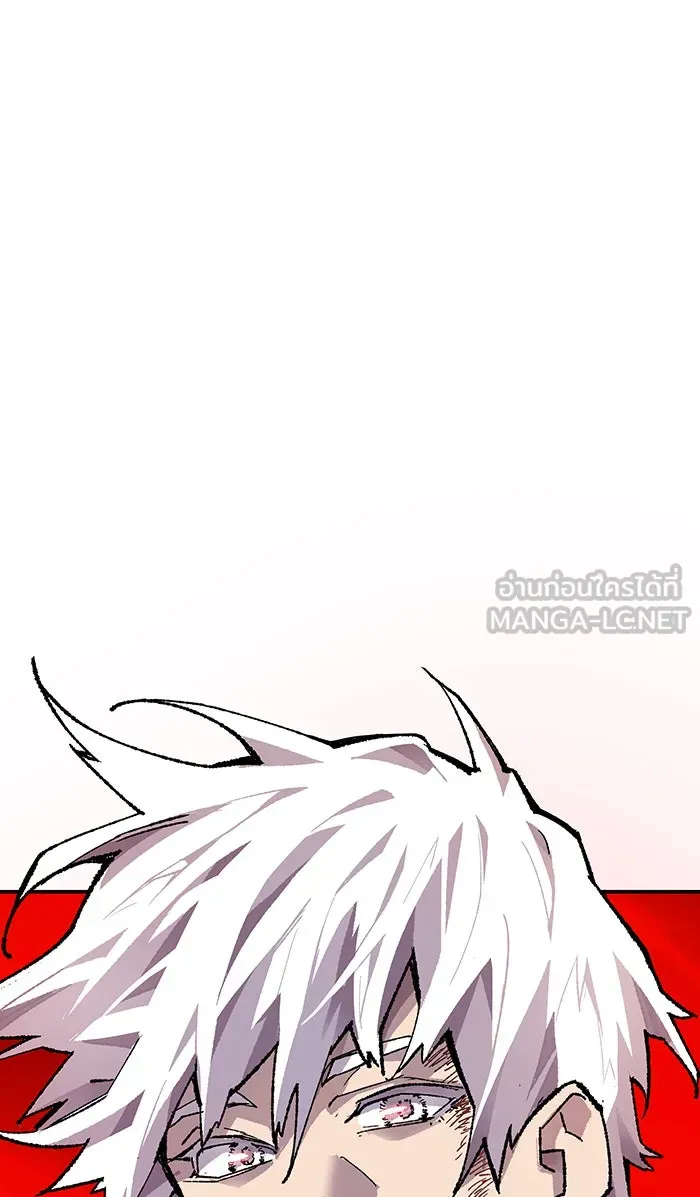 ยอดคนเลเวลทะลุ ตอนที่ 15 กิลด์บังแพสุดแข็งแกร่ง (11) รูปที่ 174