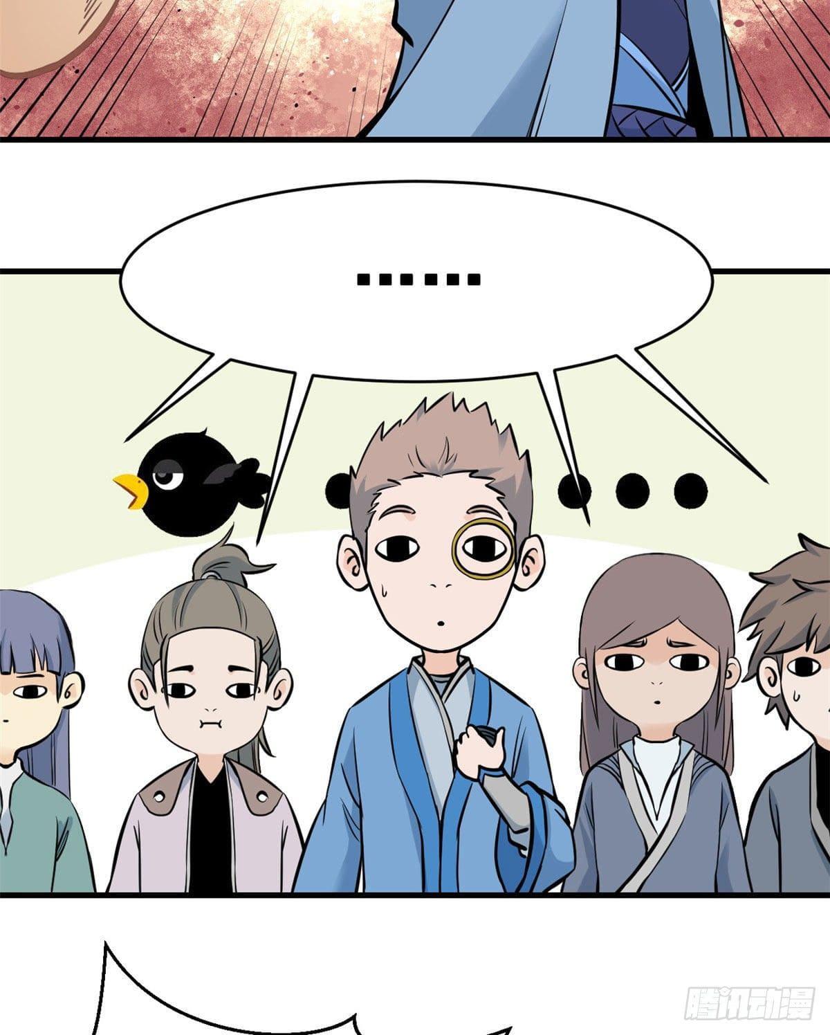 Manga-lc-com อ่านมังงะ อ่านการ์ตูน ออนไลน์ ฟรี All Hail the Sect Leader ตอนที่ 1 2 3 4 5 6 7 8 9 10 11 12 13 14 ฟรี ไม่มีโฆษณา Manga-lc - อ่าน มังงะ อ่าน การ์ตูน ออนไลน์ อ่านมังงะ ฟรี