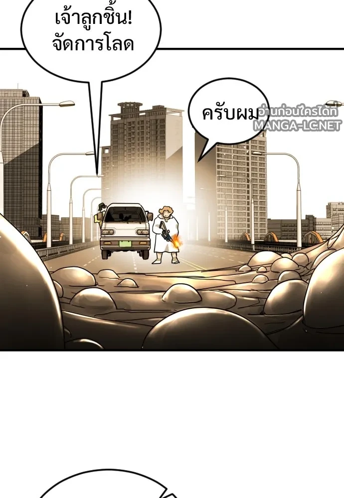 Manga-lc-com อ่านมังงะ อ่านการ์ตูน ออนไลน์ ฟรี วันดีคืนดี โซลก็ ตอนที่ 1 2 3 4 5 6 7 8 9 10 11 12 13 14 ฟรี ไม่มีโฆษณา Manga-lc - อ่าน มังงะ อ่าน การ์ตูน ออนไลน์ อ่านมังงะ ฟรี