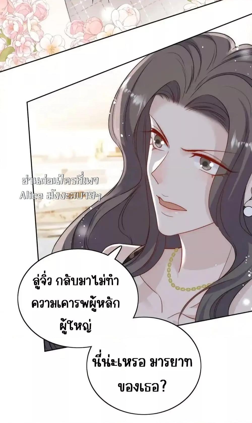 Manga-lc-com อ่านมังงะ อ่านการ์ตูน ออนไลน์ ฟรี BowDown–ศัตร ตอนที่ 1 2 3 4 5 6 7 8 9 10 11 12 13 14 ฟรี ไม่มีโฆษณา Manga-lc - อ่าน มังงะ อ่าน การ์ตูน ออนไลน์ อ่านมังงะ ฟรี