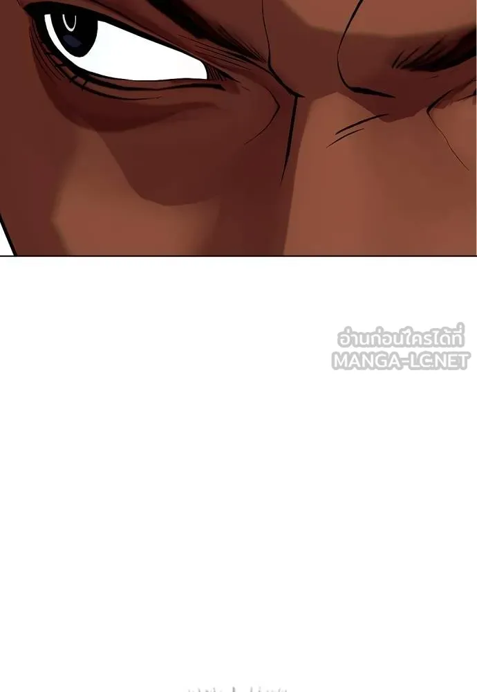 หมาหัวเน่า ตอนที่ 111 รูปที่ 188