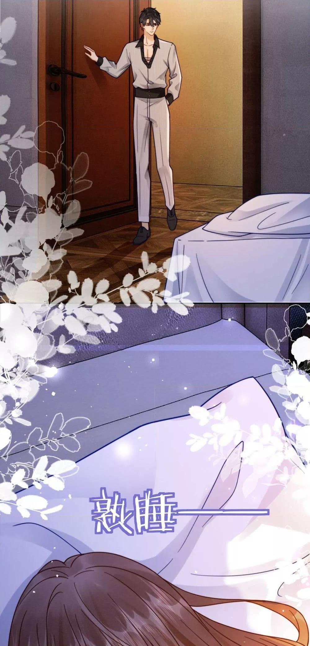 Manga-lc-com อ่านมังงะ อ่านการ์ตูน ออนไลน์ ฟรี BillionaireCEO ตอนที่ 1 2 3 4 5 6 7 8 9 10 11 12 13 14 ฟรี ไม่มีโฆษณา Manga-lc - อ่าน มังงะ อ่าน การ์ตูน ออนไลน์ อ่านมังงะ ฟรี