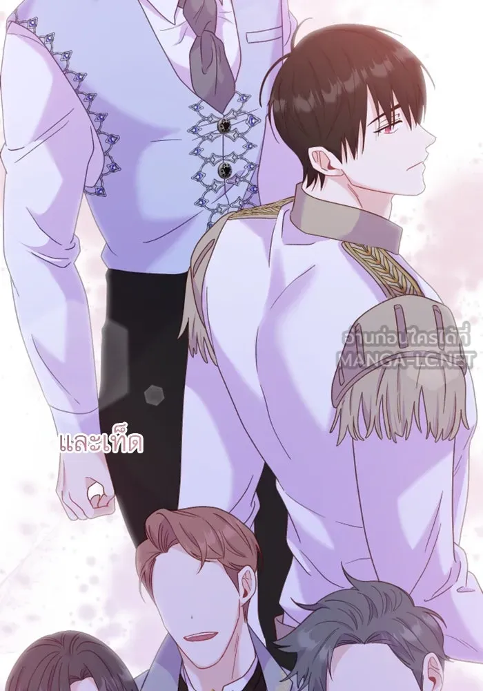 ไม่รักให้ตาย ตอนที่ 15 รูปที่ 75