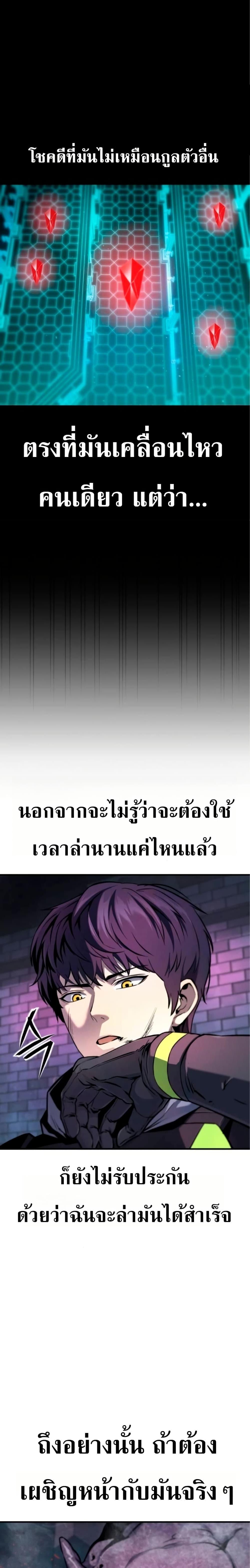 Manga-lc-com อ่านมังงะ อ่านการ์ตูน ออนไลน์ ฟรี National Power Level Labyrinth Designer ตอนที่ 1 2 3 4 5 6 7 8 9 10 11 12 13 14 ฟรี ไม่มีโฆษณา Manga-lc - อ่าน มังงะ อ่าน การ์ตูน ออนไลน์ อ่านมังงะ ฟรี