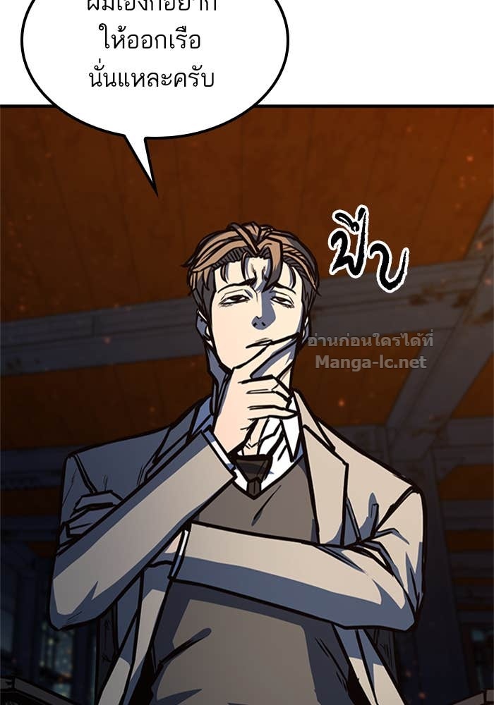 Doujin-Lc- อ่าน โดจิน มังฮวา เกาหลี ญี่ปุ่น จีน แปลไทย HECTOPASCAL ตอนที่ 1 2 3 4 5 6 7 8 9 10 11 12 13 14 ฟรี ไม่มีโฆษณา อ่าน โดจิน Manhwa เกาหลี ญี่ปุ่น จีน เรามีครบ คัดมาให้เน้นๆ โดจิน 18+ รับประกันความฟินโดย Doujin Lc