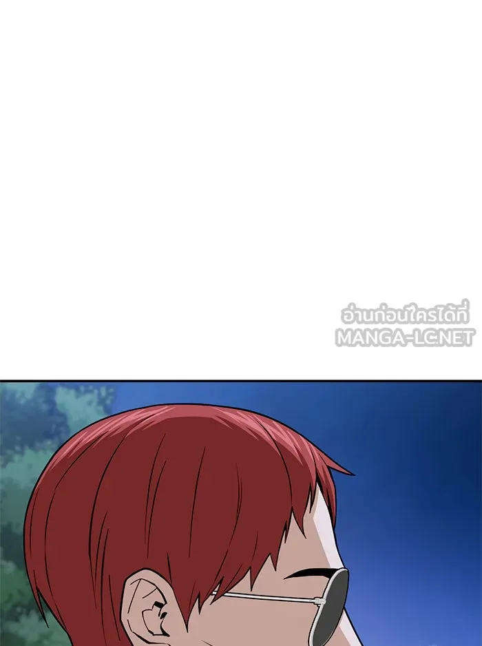 โชคชะตานำพารัก ตอนที่ 106 สุดยอดกาแฟ รูปที่ 126