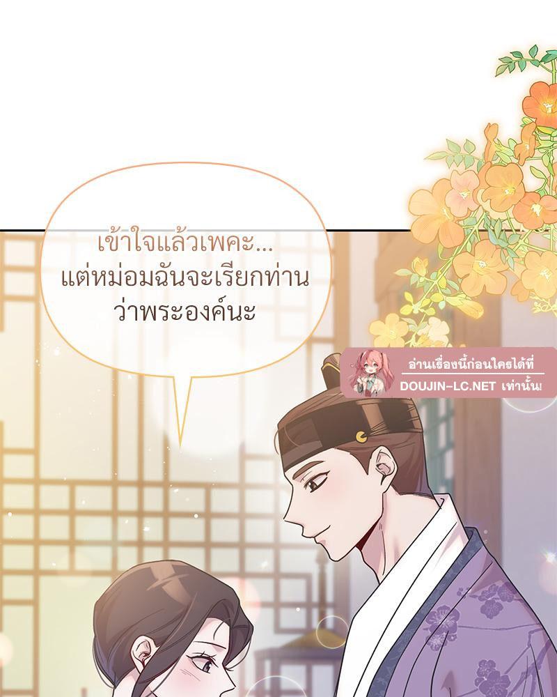 Doujin-Lc- อ่าน โดจิน มังฮวา เกาหลี ญี่ปุ่น จีน แปลไทย ดวงร้าย-ชะตารัก ตอนที่ 1 2 3 4 5 6 7 8 9 10 11 12 13 14 ฟรี ไม่มีโฆษณา อ่าน โดจิน Manhwa เกาหลี ญี่ปุ่น จีน เรามีครบ คัดมาให้เน้นๆ โดจิน 18+ รับประกันความฟินโดย  Doujin Lc