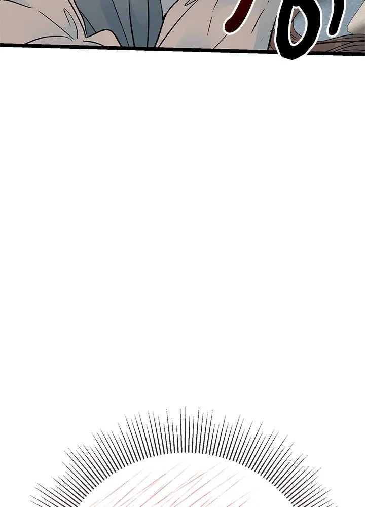 องค์ชายผู้อื้อฉาว ตอนที่ 71 รูปที่ 86