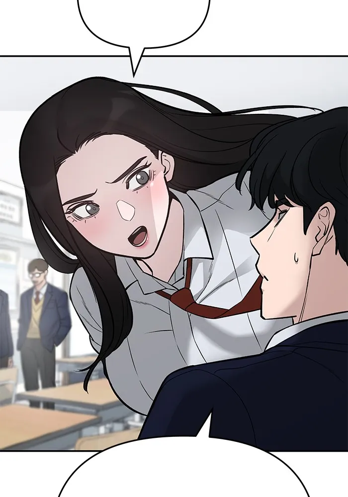 เลวฟาดเลว ตอนที่ 58 รูปที่ 32