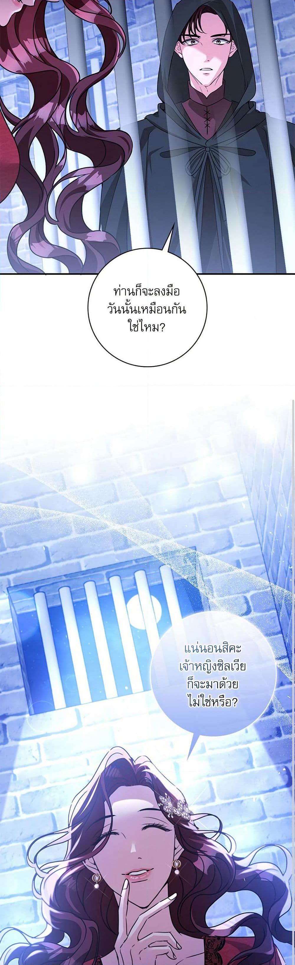 Manga-lc-com อ่านมังงะ อ่านการ์ตูน ออนไลน์ ฟรี The Emperor’s Sleepless Nights ตอนที่ 1 2 3 4 5 6 7 8 9 10 11 12 13 14 ฟรี ไม่มีโฆษณา Manga-lc - อ่าน มังงะ อ่าน การ์ตูน ออนไลน์ อ่านมังงะ ฟรี