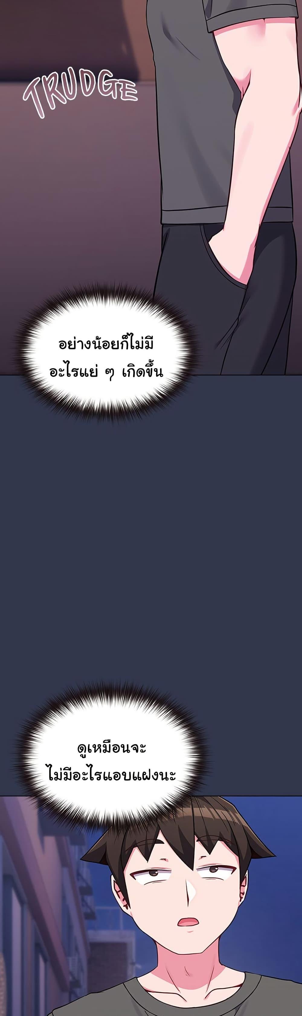 Doujin-Lc- อ่าน โดจิน มังฮวา เกาหลี ญี่ปุ่น จีน แปลไทย But You’re the Same Age ตอนที่ 1 2 3 4 5 6 7 8 9 10 11 12 13 14 ฟรี ไม่มีโฆษณา อ่าน โดจิน Manhwa เกาหลี ญี่ปุ่น จีน เรามีครบ คัดมาให้เน้นๆ โดจิน 18+ รับประกันความฟินโดย  Doujin Lc