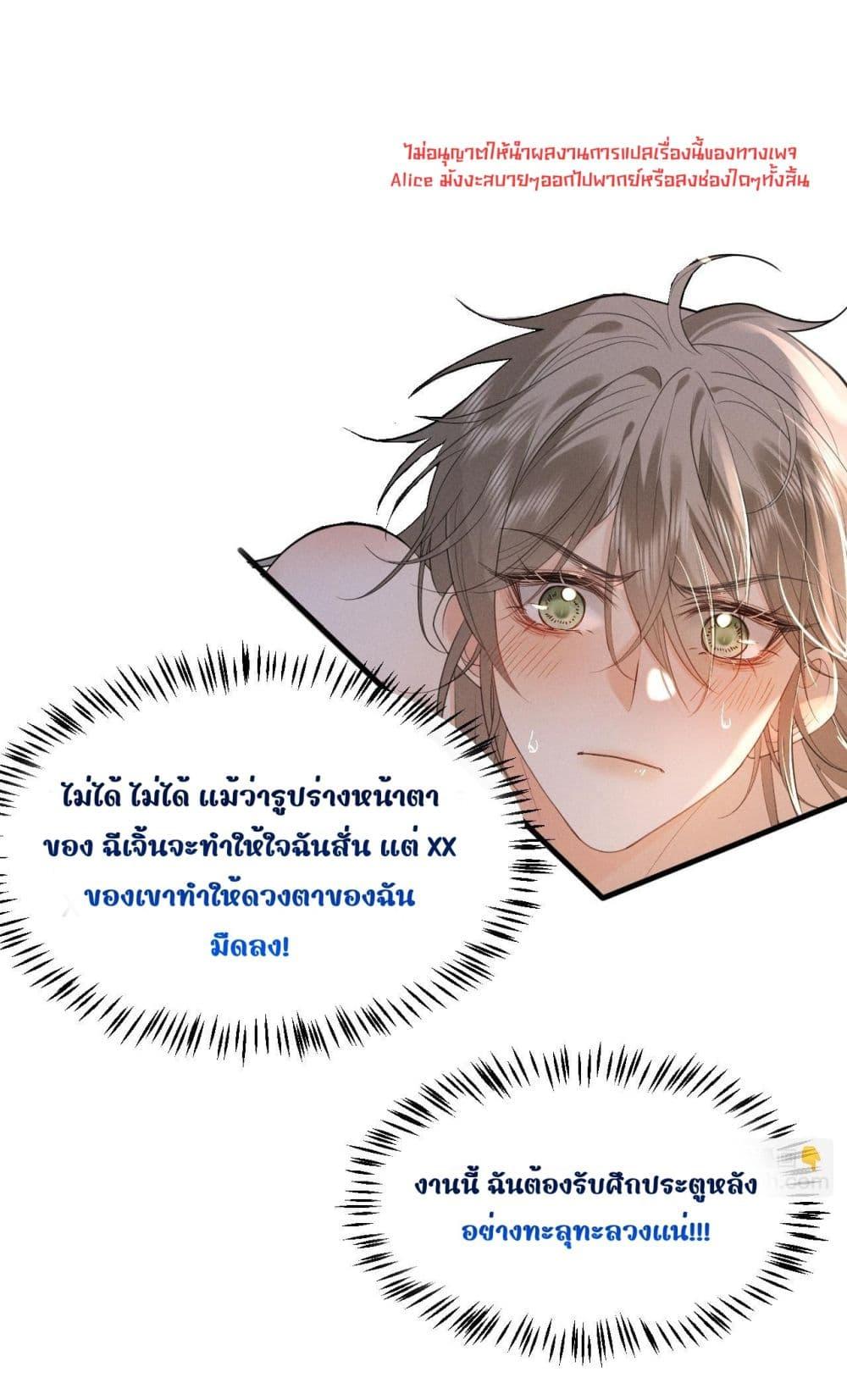 Manga-lc-com อ่านมังงะ อ่านการ์ตูน ออนไลน์ ฟรี อยากหลุดพ้นจากอ ตอนที่ 1 2 3 4 5 6 7 8 9 10 11 12 13 14 ฟรี ไม่มีโฆษณา Manga-lc - อ่าน มังงะ อ่าน การ์ตูน ออนไลน์ อ่านมังงะ ฟรี