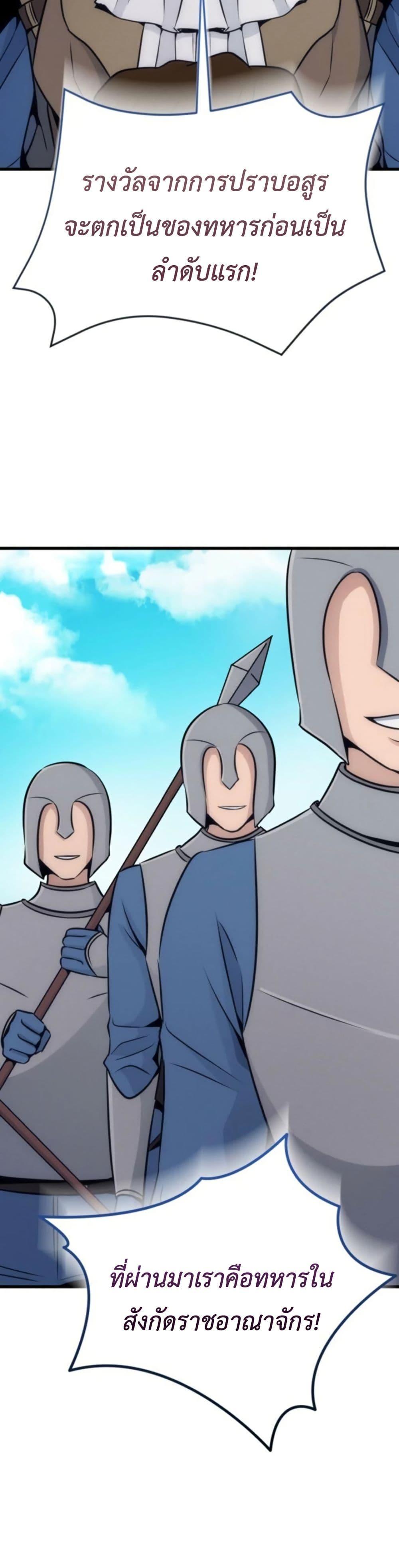 Manga-lc-com อ่านมังงะ อ่านการ์ตูน ออนไลน์ ฟรี Defend Your Territory With Trained Monsters ตอนที่ 1 2 3 4 5 6 7 8 9 10 11 12 13 14 ฟรี ไม่มีโฆษณา Manga-lc - อ่าน มังงะ อ่าน การ์ตูน ออนไลน์ อ่านมังงะ ฟรี