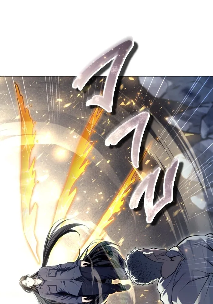 อูเร็ค มาซิโน่ ตอนที่ 28 มาโก 3 รูปที่ 110