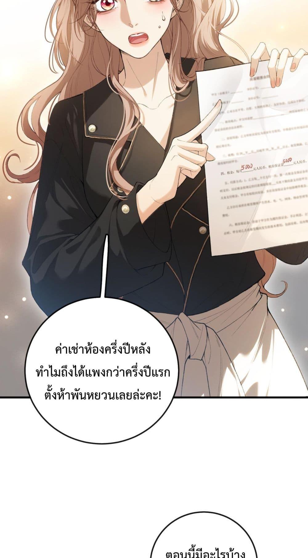 Manga-lc-com อ่านมังงะ อ่านการ์ตูน ออนไลน์ ฟรี FakeCelebrity ตอนที่ 1 2 3 4 5 6 7 8 9 10 11 12 13 14 ฟรี ไม่มีโฆษณา Manga-lc - อ่าน มังงะ อ่าน การ์ตูน ออนไลน์ อ่านมังงะ ฟรี
