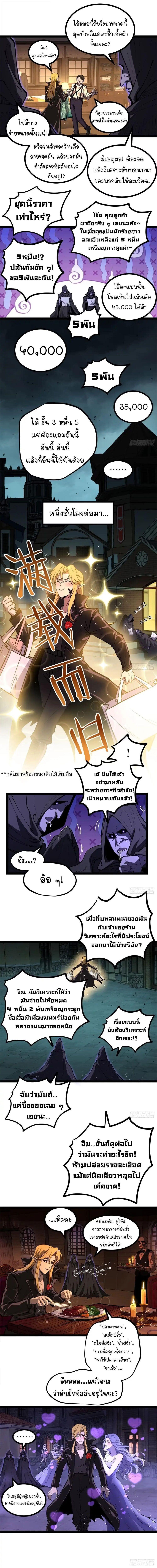 Manga-lc-com อ่านมังงะ อ่านการ์ตูน ออนไลน์ ฟรี Gatekeeper Of The Boundless World ตอนที่ 1 2 3 4 5 6 7 8 9 10 11 12 13 14 ฟรี ไม่มีโฆษณา Manga-lc - อ่าน มังงะ อ่าน การ์ตูน ออนไลน์ อ่านมังงะ ฟรี