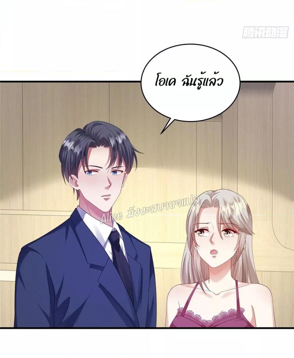 Manga-lc-com อ่านมังงะ อ่านการ์ตูน ออนไลน์ ฟรี PamperingtheP ตอนที่ 1 2 3 4 5 6 7 8 9 10 11 12 13 14 ฟรี ไม่มีโฆษณา Manga-lc - อ่าน มังงะ อ่าน การ์ตูน ออนไลน์ อ่านมังงะ ฟรี