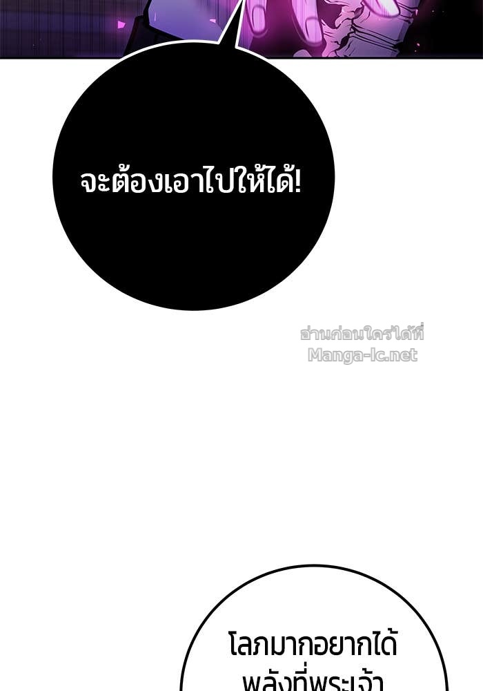 Doujin-Lc- อ่าน โดจิน มังฮวา เกาหลี ญี่ปุ่น จีน แปลไทย แกร่งเกินผู้กล้า แต่ซ่าไม่ได้ ตอนที่ 1 2 3 4 5 6 7 8 9 10 11 12 13 14 ฟรี ไม่มีโฆษณา อ่าน โดจิน Manhwa เกาหลี ญี่ปุ่น จีน เรามีครบ คัดมาให้เน้นๆ โดจิน 18+ รับประกันความฟินโดย Doujin Lc