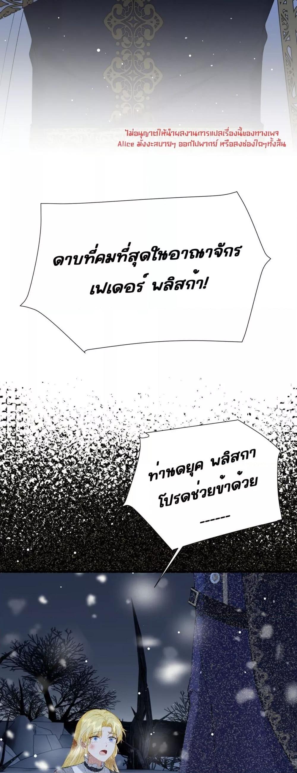 Manga-lc-com อ่านมังงะ อ่านการ์ตูน ออนไลน์ ฟรี Didn’tWeAgree ตอนที่ 1 2 3 4 5 6 7 8 9 10 11 12 13 14 ฟรี ไม่มีโฆษณา Manga-lc - อ่าน มังงะ อ่าน การ์ตูน ออนไลน์ อ่านมังงะ ฟรี