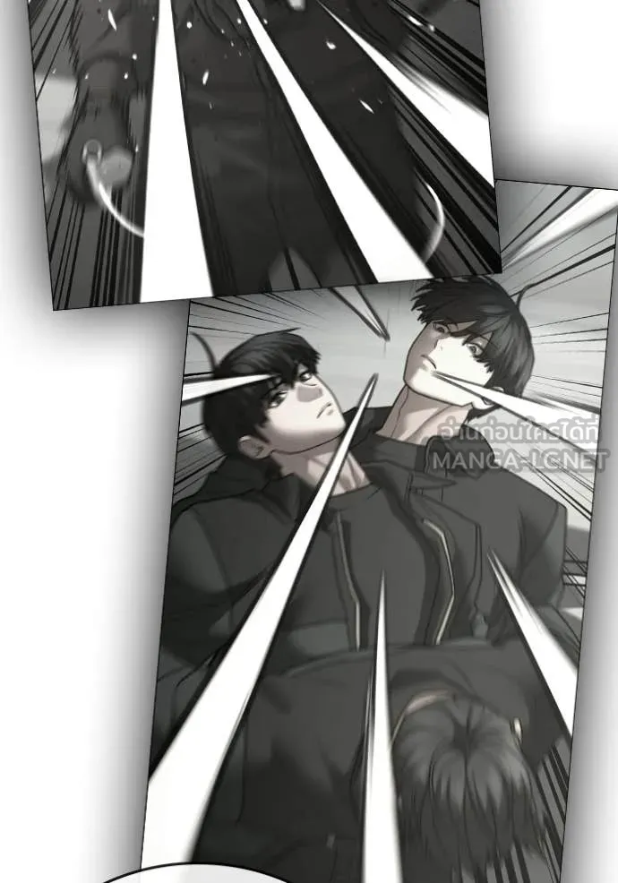 reality ตอนที่ 185 รูปที่ 166