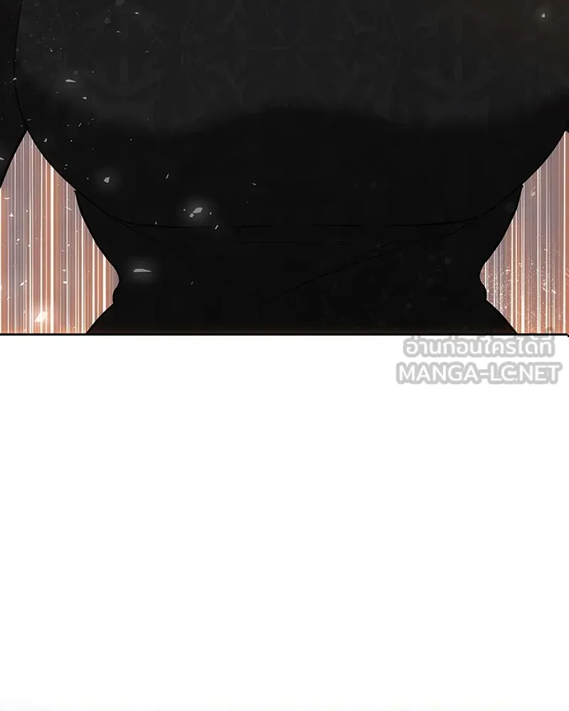 เจ้าหญิงคลั่งแห่งวังหลวง ตอนที่ 134 รูปที่ 9