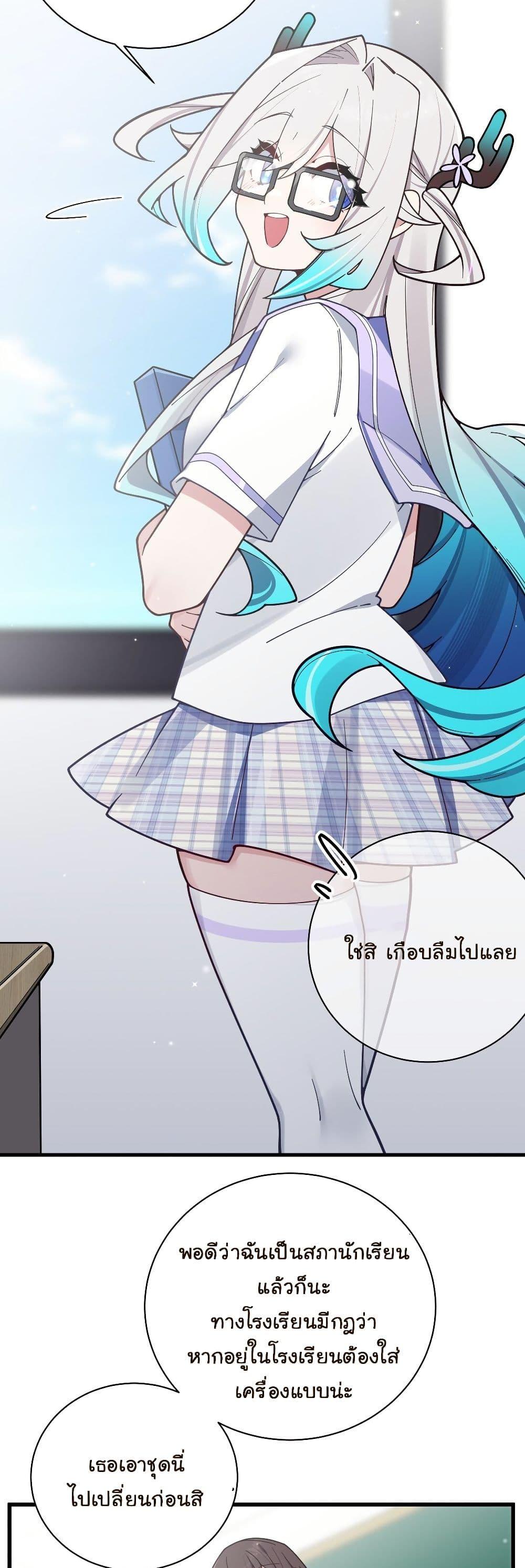 Manga-lc-com อ่านมังงะ อ่านการ์ตูน ออนไลน์ ฟรี Fake Girlfriend My Fault ตอนที่ 1 2 3 4 5 6 7 8 9 10 11 12 13 14 ฟรี ไม่มีโฆษณา Manga-lc - อ่าน มังงะ อ่าน การ์ตูน ออนไลน์ อ่านมังงะ ฟรี