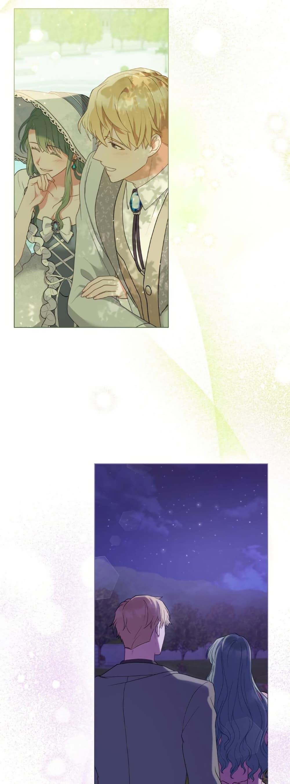 Manga-lc-com อ่านมังงะ อ่านการ์ตูน ออนไลน์ ฟรี The Tragedy of a Villainess ตอนที่ 1 2 3 4 5 6 7 8 9 10 11 12 13 14 ฟรี ไม่มีโฆษณา Manga-lc - อ่าน มังงะ อ่าน การ์ตูน ออนไลน์ อ่านมังงะ ฟรี