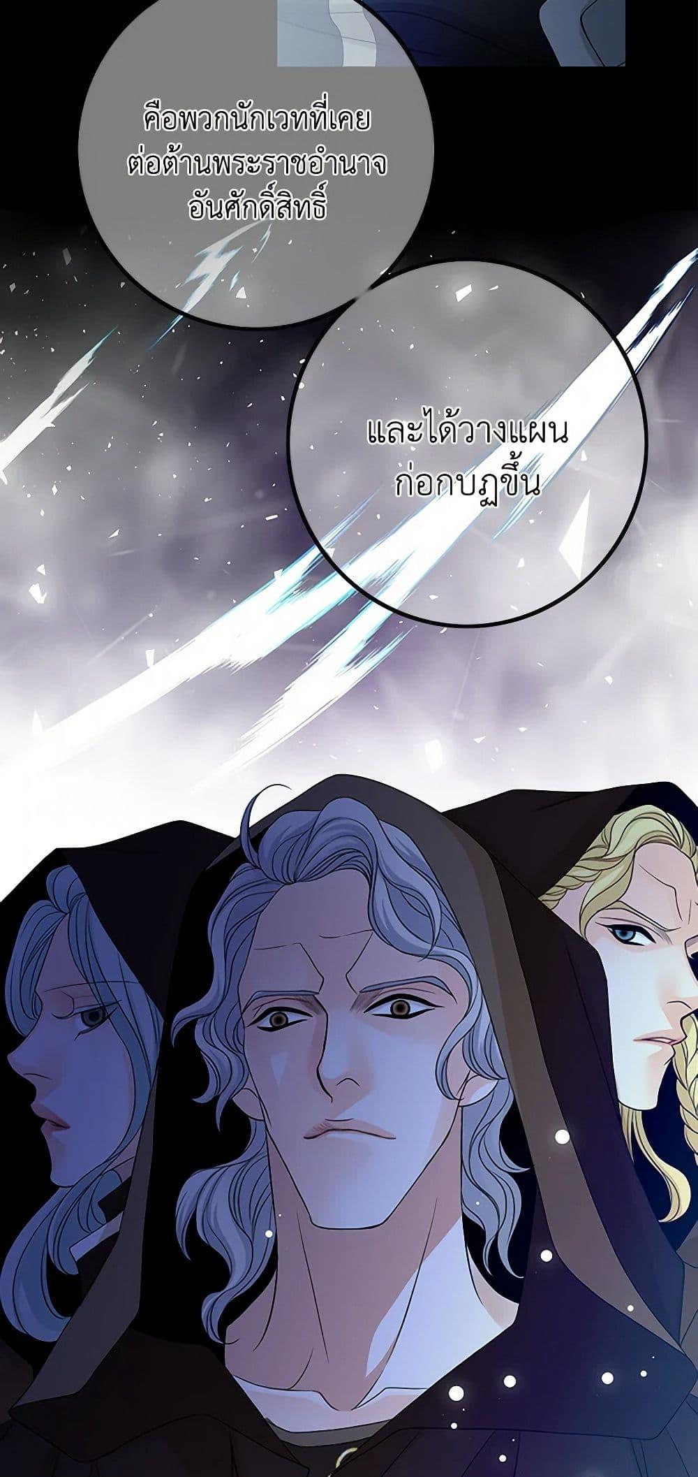 Manga-lc-com อ่านมังงะ อ่านการ์ตูน ออนไลน์ ฟรี The Eighth Bride ตอนที่ 1 2 3 4 5 6 7 8 9 10 11 12 13 14 ฟรี ไม่มีโฆษณา Manga-lc - อ่าน มังงะ อ่าน การ์ตูน ออนไลน์ อ่านมังงะ ฟรี