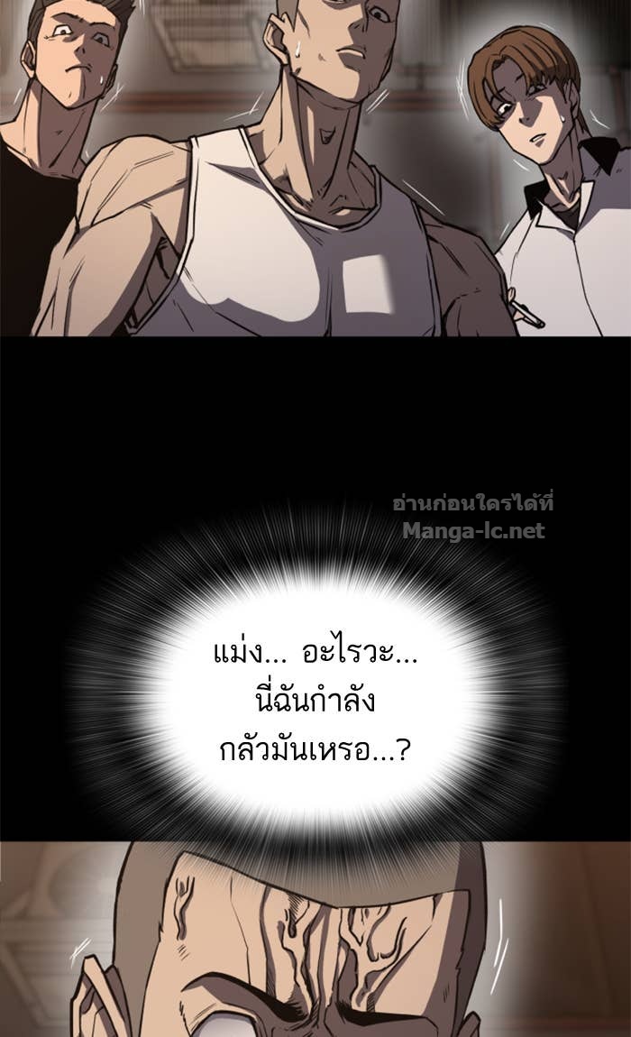 Doujin-Lc- อ่าน โดจิน มังฮวา เกาหลี ญี่ปุ่น จีน แปลไทย HECTOPASCAL ตอนที่ 1 2 3 4 5 6 7 8 9 10 11 12 13 14 ฟรี ไม่มีโฆษณา อ่าน โดจิน Manhwa เกาหลี ญี่ปุ่น จีน เรามีครบ คัดมาให้เน้นๆ โดจิน 18+ รับประกันความฟินโดย Doujin Lc