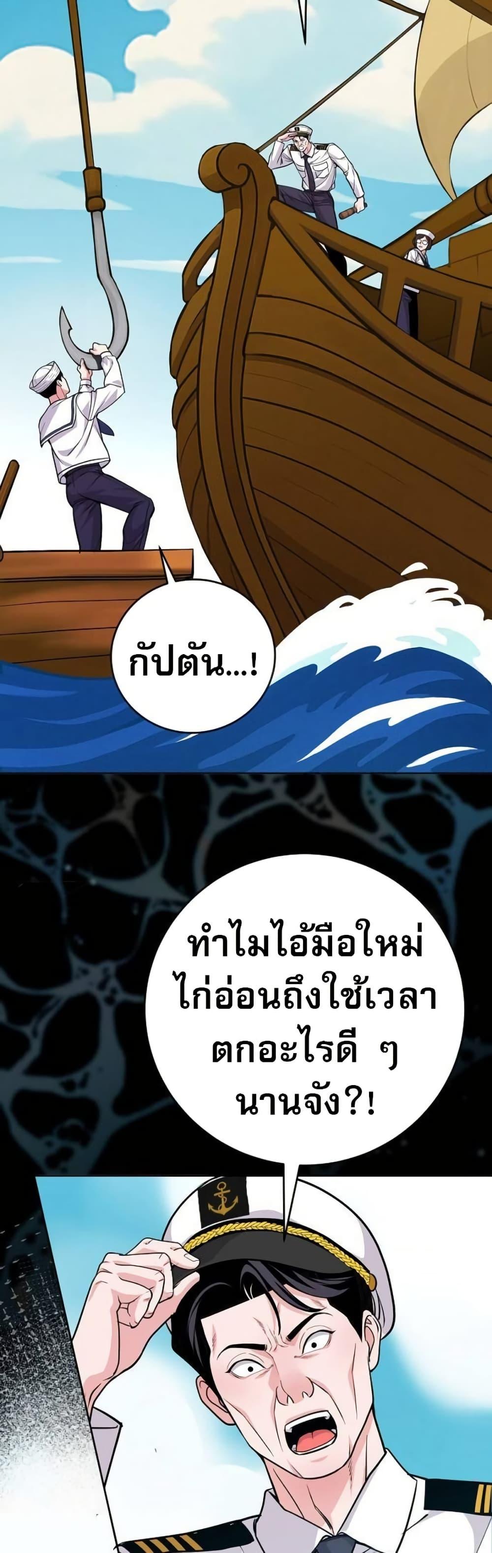 Manga-lc-com อ่านมังงะ อ่านการ์ตูน ออนไลน์ ฟรี An Extraordinary Lawyer’s Subspace ตอนที่ 1 2 3 4 5 6 7 8 9 10 11 12 13 14 ฟรี ไม่มีโฆษณา Manga-lc - อ่าน มังงะ อ่าน การ์ตูน ออนไลน์ อ่านมังงะ ฟรี