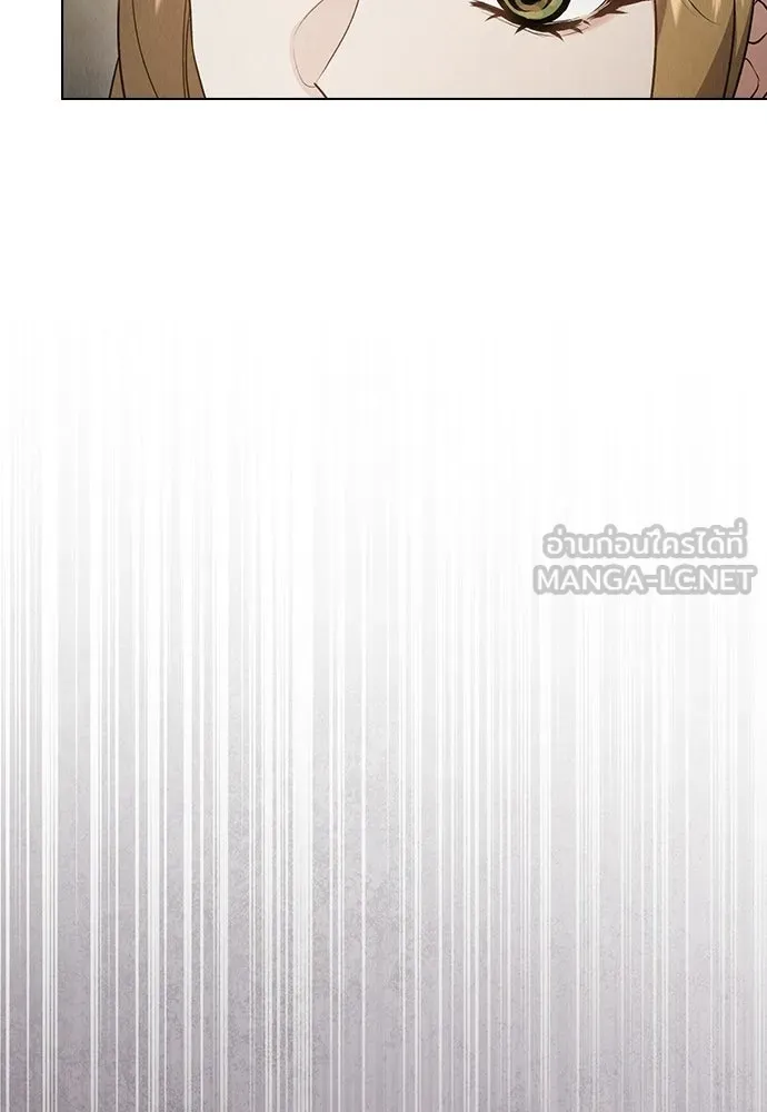 ลูกสาวตัวปลอมของท่านดยุก ตอนที่ 42 (ครึ่งหลัง) รูปที่ 111