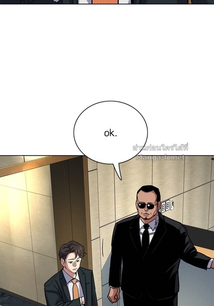 Doujin-Lc- อ่าน โดจิน มังฮวา เกาหลี ญี่ปุ่น จีน แปลไทย Reborn Rich ตอนที่ 1 2 3 4 5 6 7 8 9 10 11 12 13 14 ฟรี ไม่มีโฆษณา อ่าน โดจิน Manhwa เกาหลี ญี่ปุ่น จีน เรามีครบ คัดมาให้เน้นๆ โดจิน 18+ รับประกันความฟินโดย Doujin Lc