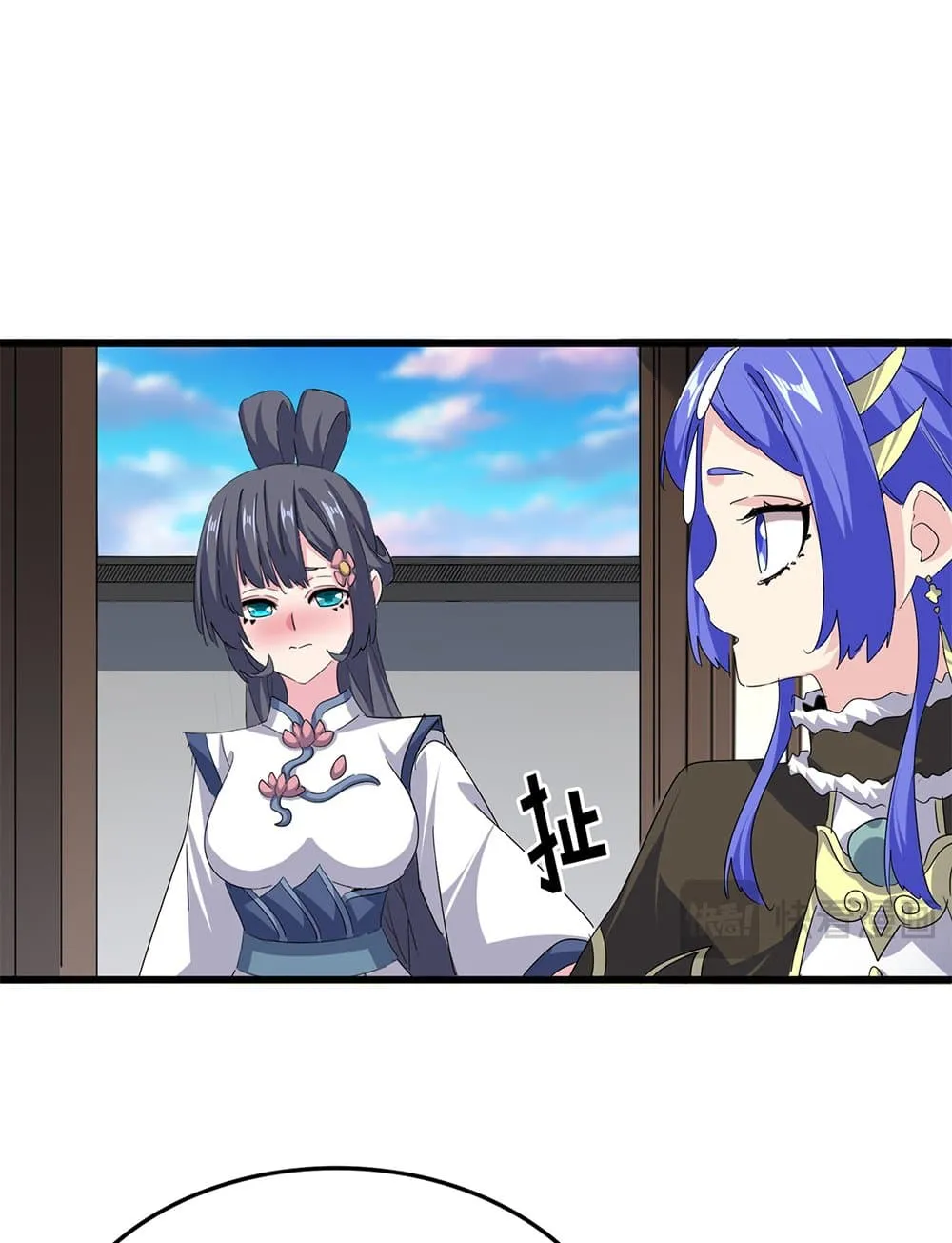 Magic Emperor ราชาจอมเวทย_ ตอนที่ ตอนที่ 746 รูปที่ 19