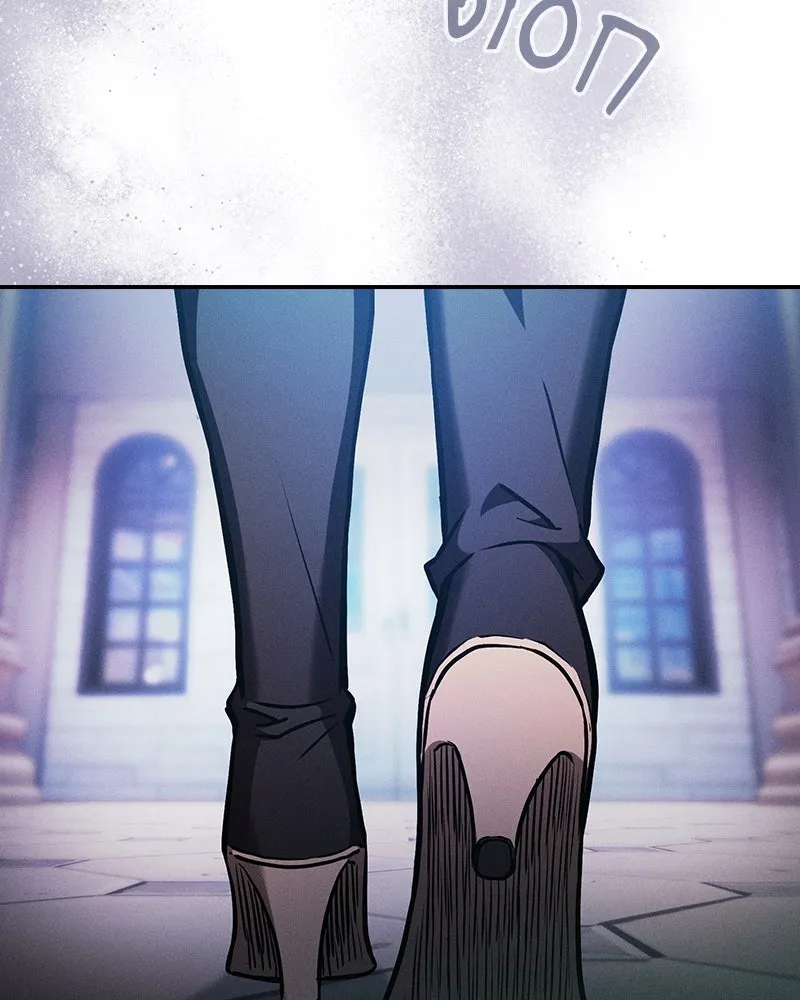 นักดาบอัจฉริยะจากอะคาเดมี ตอนที่ 70 รูปที่ 167