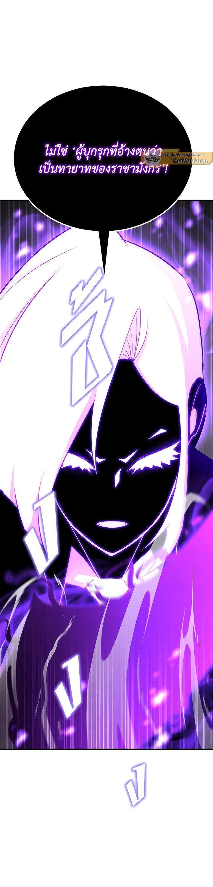 Manga-lc-com อ่านมังงะ อ่านการ์ตูน ออนไลน์ ฟรี Standard of Reincarnation ตอนที่ 1 2 3 4 5 6 7 8 9 10 11 12 13 14 ฟรี ไม่มีโฆษณา Manga-lc - อ่าน มังงะ อ่าน การ์ตูน ออนไลน์ อ่านมังงะ ฟรี