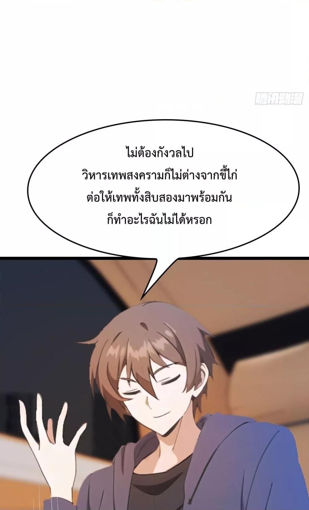 Manga-lc-com อ่านมังงะ อ่านการ์ตูน ออนไลน์ ฟรี MasterCultivat ตอนที่ 1 2 3 4 5 6 7 8 9 10 11 12 13 14 ฟรี ไม่มีโฆษณา Manga-lc - อ่าน มังงะ อ่าน การ์ตูน ออนไลน์ อ่านมังงะ ฟรี