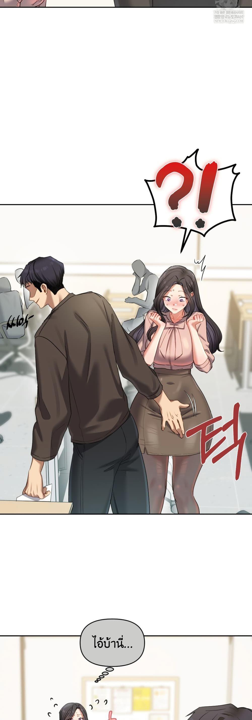 Doujin-Lc- อ่าน โดจิน มังฮวา เกาหลี ญี่ปุ่น จีน แปลไทย The Professor’s ตอนที่ 1 2 3 4 5 6 7 8 9 10 11 12 13 14 ฟรี ไม่มีโฆษณา อ่าน โดจิน Manhwa เกาหลี ญี่ปุ่น จีน เรามีครบ คัดมาให้เน้นๆ โดจิน 18+ รับประกันความฟินโดย  Doujin Lc