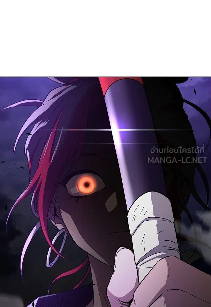 JAKDU ตอนที่ 35 รูปที่ 42