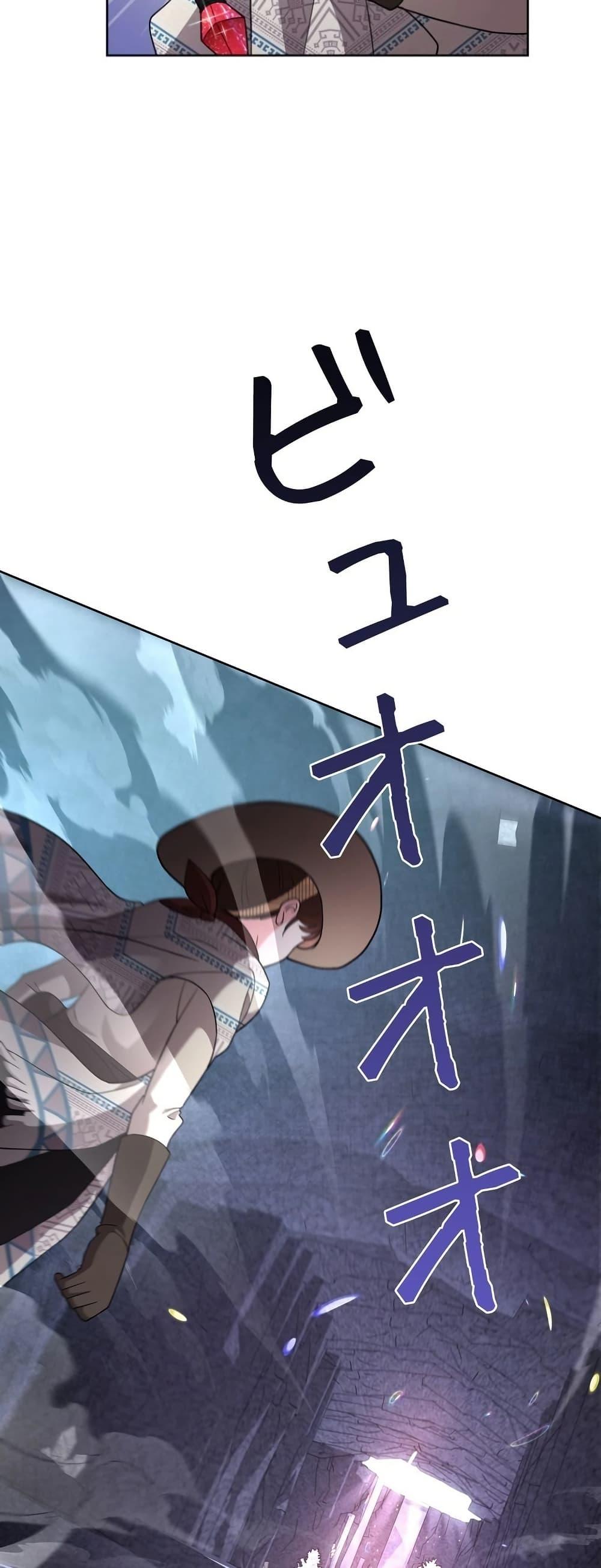 Manga-lc-com อ่านมังงะ อ่านการ์ตูน ออนไลน์ ฟรี The Female Lead Acquires Cheat Skills ตอนที่ 1 2 3 4 5 6 7 8 9 10 11 12 13 14 ฟรี ไม่มีโฆษณา Manga-lc - อ่าน มังงะ อ่าน การ์ตูน ออนไลน์ อ่านมังงะ ฟรี