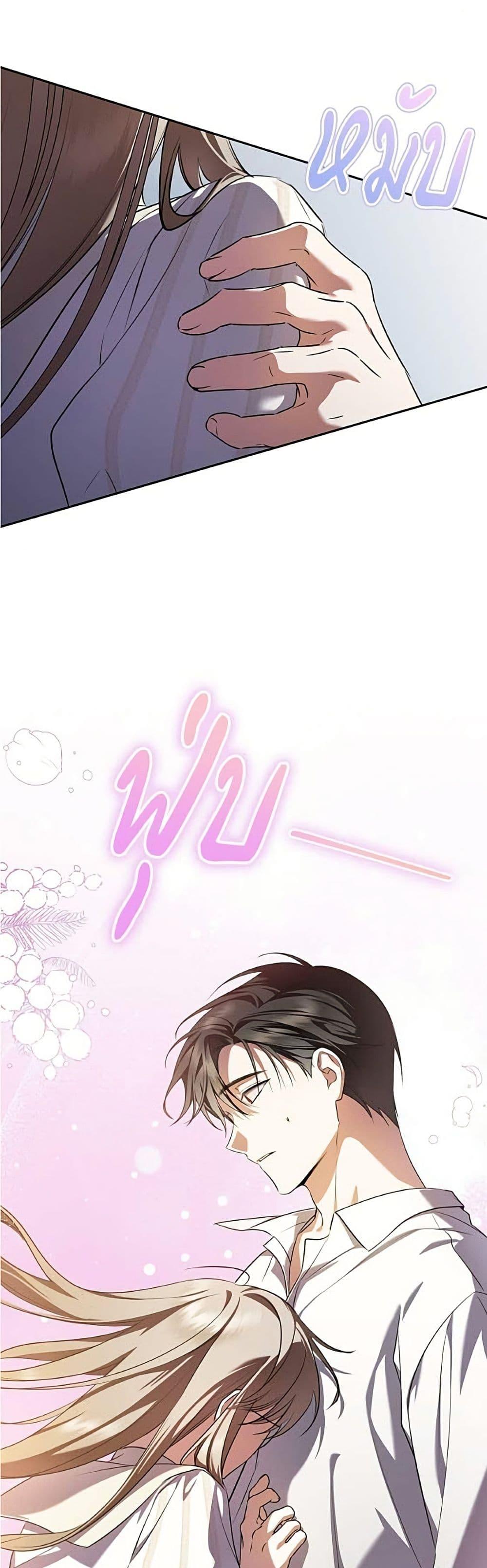 Manga-lc-com อ่านมังงะ อ่านการ์ตูน ออนไลน์ ฟรี All I Want is My Dream Home ตอนที่ 1 2 3 4 5 6 7 8 9 10 11 12 13 14 ฟรี ไม่มีโฆษณา Manga-lc - อ่าน มังงะ อ่าน การ์ตูน ออนไลน์ อ่านมังงะ ฟรี