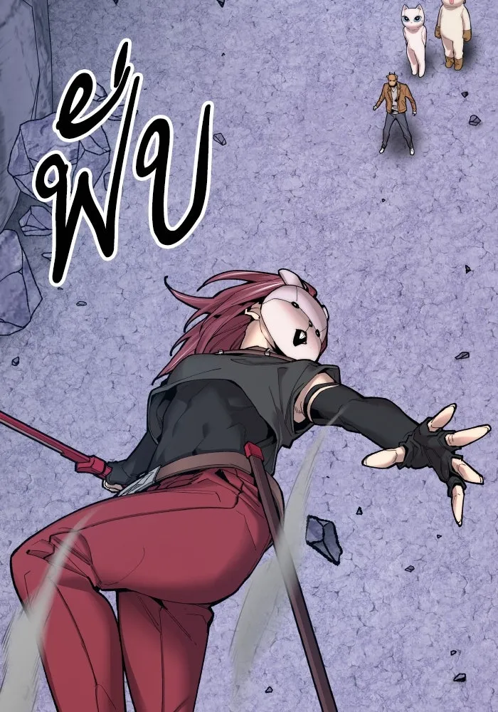 ยอดคนเลเวลทะลุ ตอนที่ 9 เหตุการณ์ไม่คาดคิด รูปที่ 26