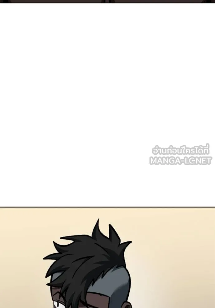 ราชาแห่งอ็อกทากอน ตอนที่ 160 รูปที่ 122