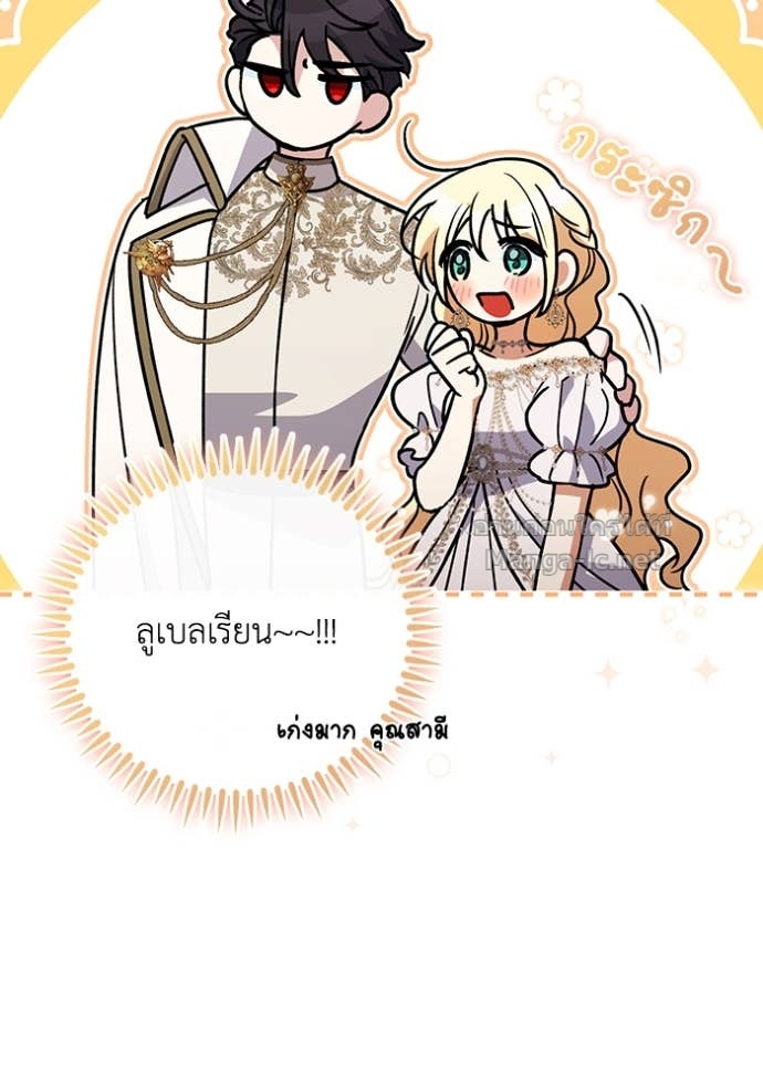 Doujin-Lc- อ่าน โดจิน มังฮวา เกาหลี ญี่ปุ่น จีน แปลไทย คิดว่าการบิดเบือนต้นฉบับ มันทำได้ง่าย ๆ หรือไง ตอนที่ 1 2 3 4 5 6 7 8 9 10 11 12 13 14 ฟรี ไม่มีโฆษณา อ่าน โดจิน Manhwa เกาหลี ญี่ปุ่น จีน เรามีครบ คัดมาให้เน้นๆ โดจิน 18+ รับประกันความฟินโดย Doujin Lc